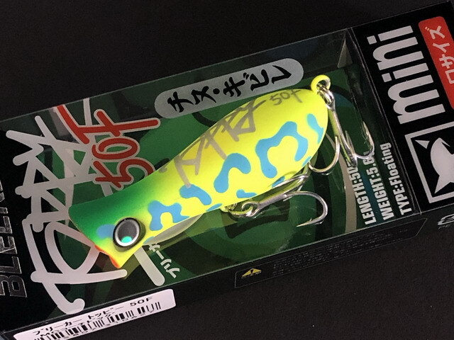 楽天市場】【JACKALL】ジャッカル D-BILLS SHAD SR ディービル