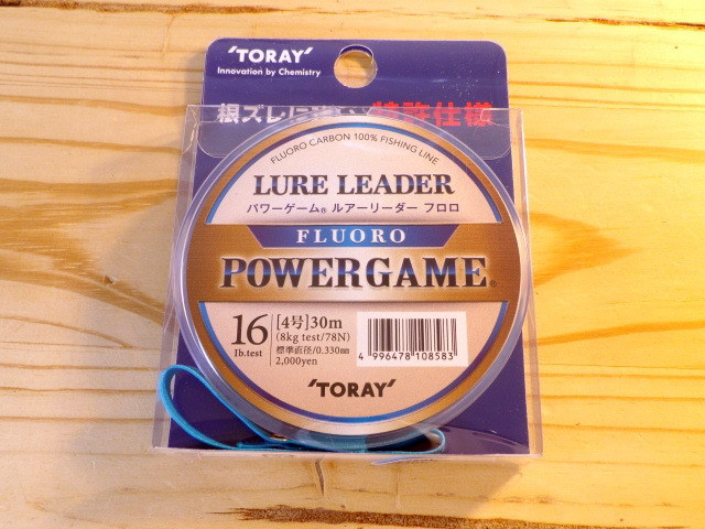 ☆妖～ブラッドブルー☆ハイパーWifiゲーミング】フォートナイト◎現品