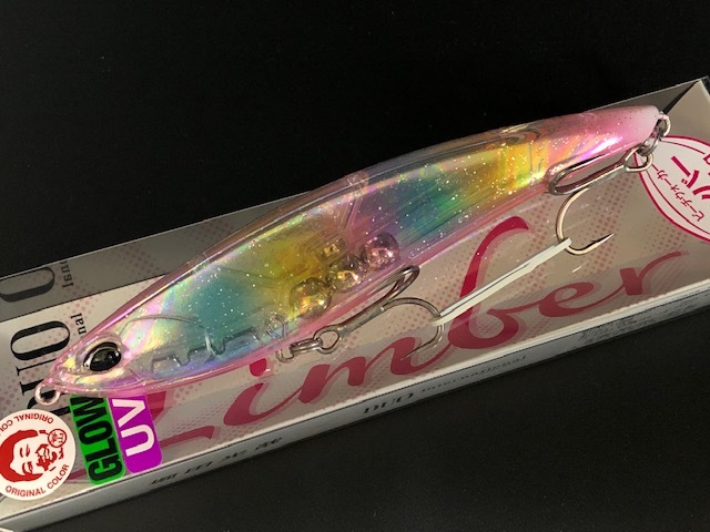 デュオ ビーチウォーカー リンバー115S 115mm/24g【シーバスルアー専門 