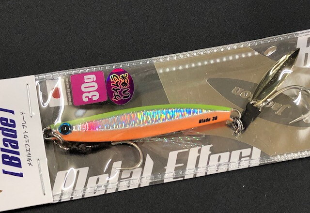 メタルエフェクト ブレード | ジャクソン | Jackson | ルアー | 釣り