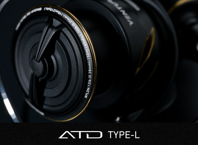 アピア（Apia） 25VENTURA LT4000-CXH