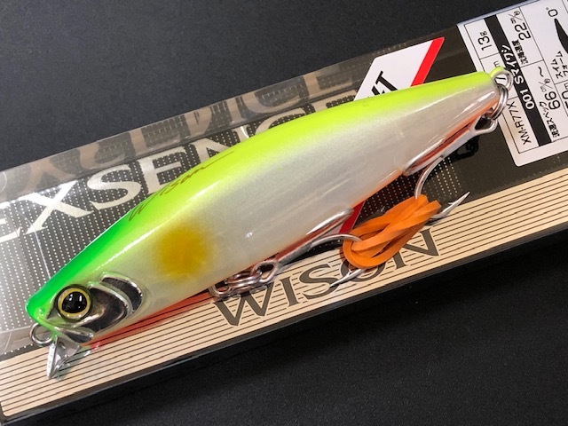 シマノ（SHIMANO） エクスセンス ワイゾン 77S ジェットブースト 77mm 