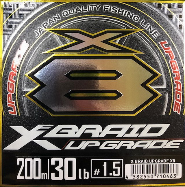 YGKよつあみ エックスブレイド アップグレードX8 1.5号 200m (X-BRAID