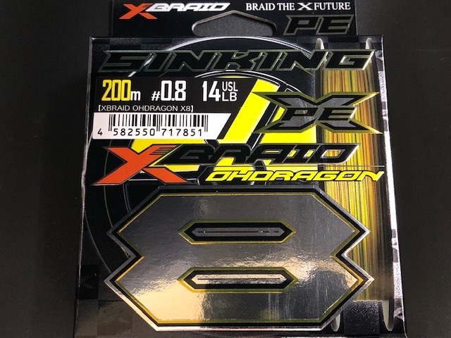 YGK PEライン 思いとどまり オッズポートX-Braid WXP1 8 12号 600m