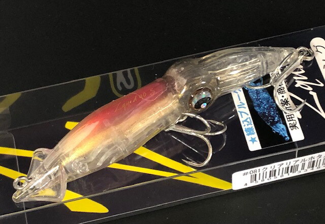 アグア フラッターベイツ ズィークイッド90シンキング 90mm/10g  