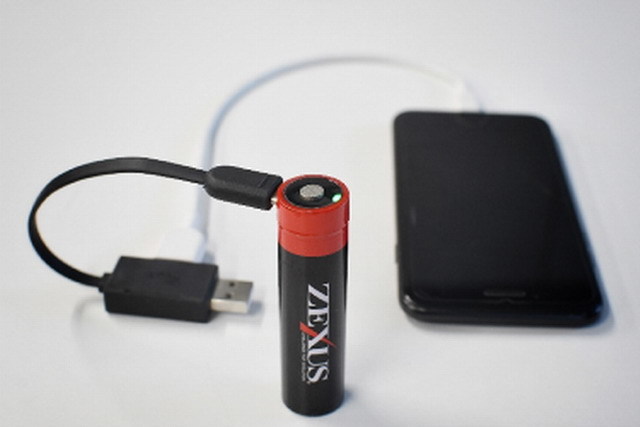 冨士灯器 ゼクサス ZX-R730（充電タイプ） 【シーバスルアー専門店 
