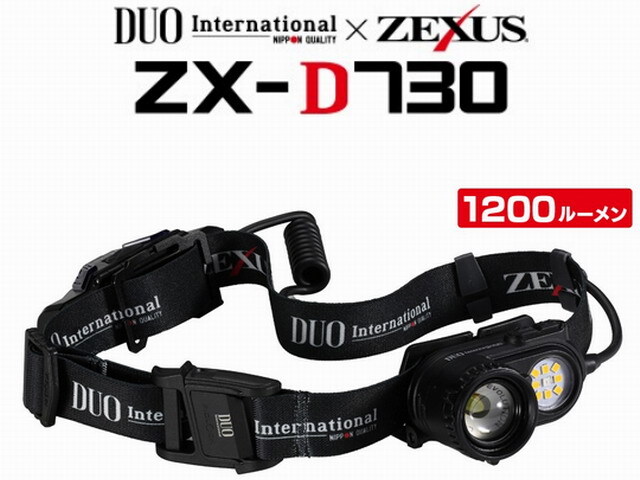 【専用】ページ ZX-D730 公式限定DUOノベルティ付 | ZEXUS公式サイト | ゼクサス