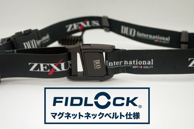 フュージョン 機関良好 冨士灯器 ゼクサス（ZEXUS）デュオ×ゼクサス ZX-D730 限定特別仕様