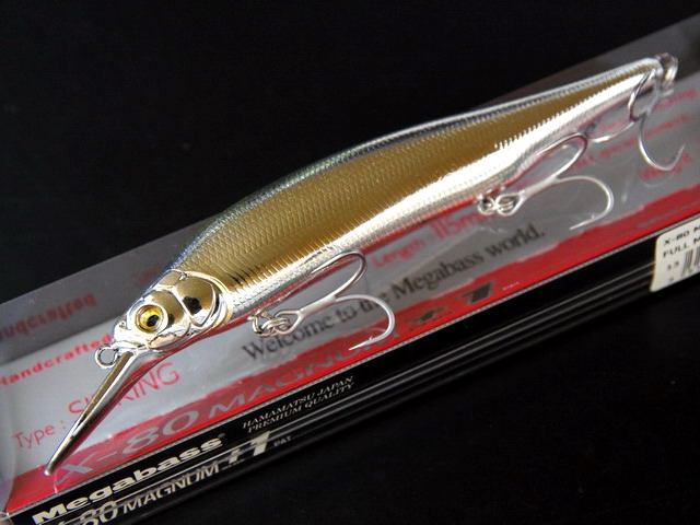 シーバスルアー・釣り具の専門店 キングフィッシャー