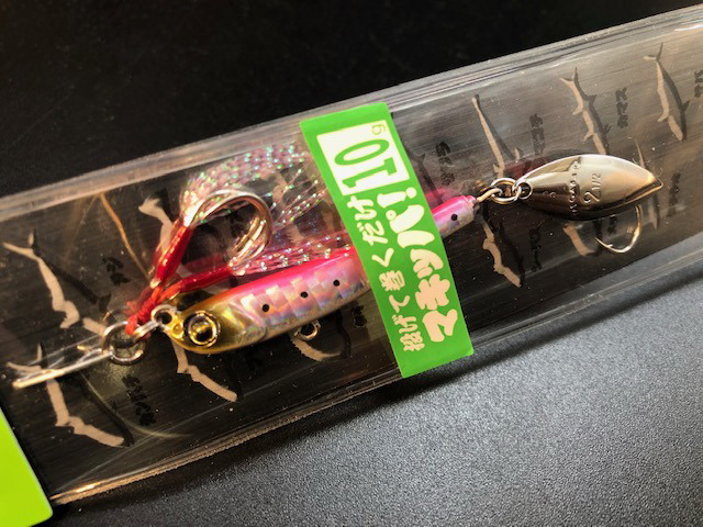 マキッパ10ｇ