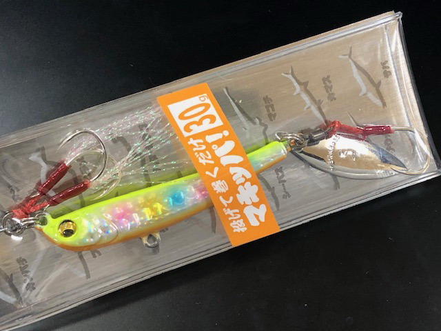 マキッパ30ｇ　アイビック