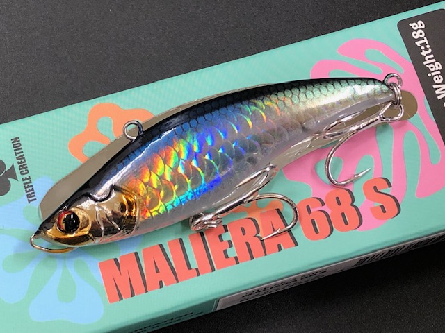 シーバスルアー・釣り具の専門店 キングフィッシャー