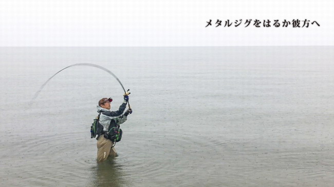 フィッシュマン ブリストマリノ10.6MH (Fishman BRIST marino 10.6MH) スーパーセール限定 フィッシュマン 美品 106MH マリノ ブリスト ロッド
