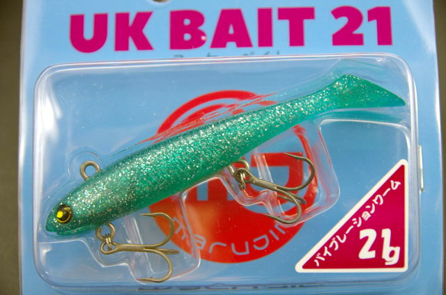 マルジン　UKベイト21