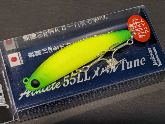 ジャクソン（Jackson） アスリート 55LLメバルTune