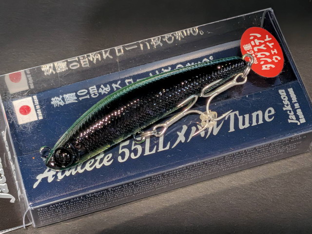 ジャクソン（Jackson） アスリート 55LLメバルTune