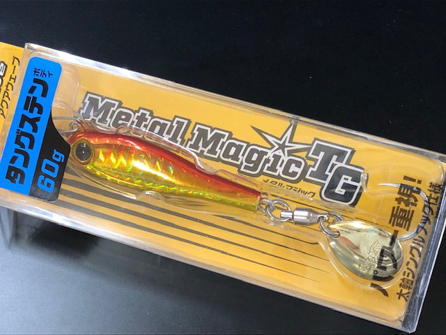 メタルマジックTG60g