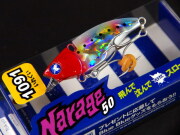 ナレージ