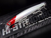 ハイスタンダード