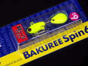 シーバスルアー・釣り具の専門店 キングフィッシャー