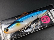 エクスセンス サルベージ