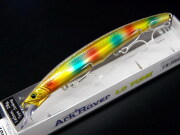 シーバスルアー・釣り具の専門店 キングフィッシャー