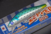 ブルーブルー（BlueBlue）