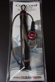 スタジオオーシャンマーク（STUDIO OCEAN MARK）