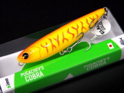 プガチョフコブラ