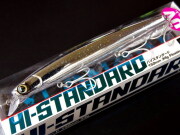ロンジン　HI-STANDARD 150F ２本セット　スーパーUVフルメッキ ロンジン ハイスタンダード 34g 150mm スーパーUV