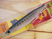 シーバスルアー・釣り具の専門店 キングフィッシャー