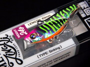 ジャッカル（JACKALL）