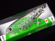 プガチョフコブラ プガチョフコブラ