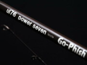 ゴーフィッシュ（Go-Phish）