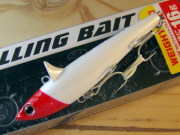 シーバスルアー・釣り具の専門店 キングフィッシャー