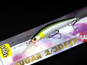 シュガーディープ