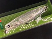 シーバスルアー・釣り具の専門店 キングフィッシャー