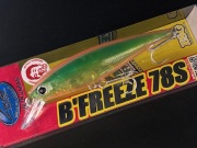 シーバスルアー・釣り具の専門店 キングフィッシャー