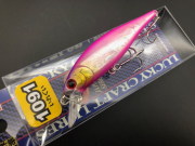 ⭐️早い者勝ち⭐️ 定番シーバスルアーまとめ売り マニック　ビーフリーズ ⭐️早い者勝ち⭐️ 定番シーバスルアーまとめ売り マニック