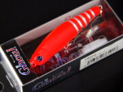 シーバスルアー・釣り具の専門店 キングフィッシャー