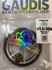 ガウディス　エクセルシオール　PE3号 ガウディス エクセルシオール 3号（40lb） イグニスcolor ・150m