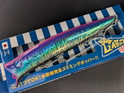 ブルーブルー　BlueBlue 各種15 トレイシー | トレイシー | ルアー | 製品 | BlueBlue -ブルーブルー