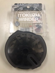 シーバスルアー・釣り具の専門店 キングフィッシャー