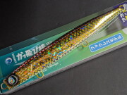 ジャンプライズ（JUMPRIZE）