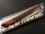 バチ抜けセット バチ抜け ルアーのおすすめ人気商品一覧 通販 - Yahoo!ショッピング