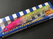ブルーブルー（BlueBlue）