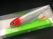 新品未開封　希少　プガチョフコブラ　アイマ　レア　旧パッケージ アイマ PUGACHEV'S COBRA（プガチョフコブラ） 【シーバスルアー