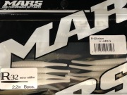 MARSマーズ【別注・オリカラあり R32 ワーム】計１２パックセット MARSマーズ【別注・オリカラあり R32 ワーム】計12パック