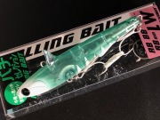 シーバスルアー・釣り具の専門店 キングフィッシャー