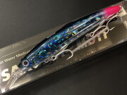 ヒラメ